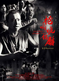 岛国久久久久精品aaaa综合